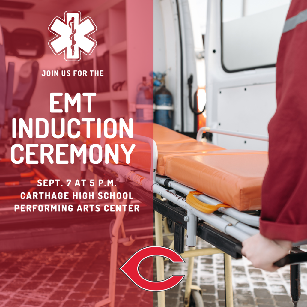 EMT Induction Ceremony Information